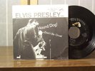 ELVIS PRESLEY 45 Hound Dog PICTURE SLEEVE VG+