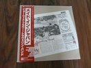 rare prog psych LP Flower Travelin Band - Made in Japan