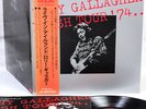 RORY GALLAGHER irish tour '74 JAPAN orig DLP [FREE P+P]