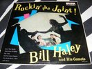 Original 1958 ROCKIN' THE JOINT LP Bill Haley & Comets