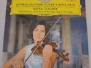 still sealed DGG PEINEMANN VIOLIN CC. DVORAK RAVEL MAAG