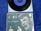 OST/BOF JOHNNY HALLYDAY 
