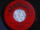 Trade Martin Northern soul 45 STALLION She put the hurt
