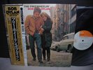 Bob Dylan / Freewheelin’ Japan TOUR ED LP OBI BOOKLET