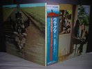 Pink Floyd / Ummagumma Japan EMI 2LP OBI INSERT EX+/NM