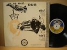 EARTHQUAKE DUB -AN EVENT/ JOE GIBBS OG JAM JOE GIBBS LP