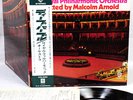 DEEP PURPLE royal philharmonic JAPAN '71 LP  [FREE P+P]