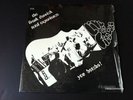 RARE THE FRANK DERRICK TOTAL EXPERIENCE LP JAZZ FUNK