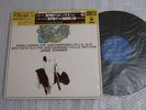 JANOS STARKER BACH&KODALY CELLO SOLO JAPAN PRESSING
