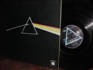 UK QUADRAPHONIC ALTERNATE PINK FLOYD   DARK SIDE Prog