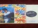 R.D.Burman BANDHE HATH Psych Funk