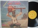 GEORGE DANQUAH hot & jumpy MONSTER AFRO PSYCH FUNK ?
