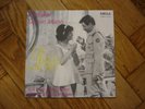 UNSICHTBARE VISIER 70s OST funk groove psych 45 LISTEN