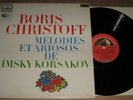 ASD F 835 ED1 Rimsky-Korsakoff BORIS CHRISTOFF CLUYTENS