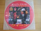 QUEEN  BOHEMIAN RHAPSODY 12