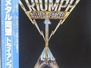 Triumph - Allied Forces LP Japan Obi Heavy Metal Rare