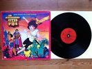 LP Les Mystérieuses Cités d'Or RARE SERIE tv enfants