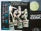 URIAH HEEP JAPAN OBI WONDERWORLD