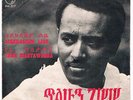 TILAHUN GESSESSE / HYPNOTIC AFRO ETHIO FUNK-str. VG++ ?