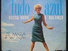 ZE MARIA w/ JORGE BEN Samba-Jazz Bossa LP BRAZIL HEAR