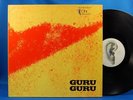 GURU GURU Ufo *Orig* LP OMM 56 1st  KRAUT PSYCH PROG NM