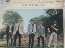 ROLLING STONES same JAPAN EP PS