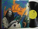 SYLVIA MOORE – JUNGLE MAGIC – SUNSHINE 1970 ORIGINAL