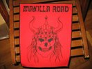 MANILLA ROAD Viking back patch CIRITH UNGOL PAGAN ALTAR