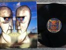 Pink Floyd/The Division Bell LP/Columbia US 1994