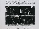 LES RALLIZES DENUDES - GREAT WHITE WONDER  5 LP BOX SET