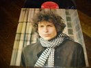 LP BOB DYLAN BLONDE ON BLONDE original RECALLED COVER