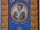 SAINT EMMY / NIGERIA AFRO DISCO SOUNDS -DEAD STOCK- ?