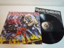 Iron Maiden The Number Of The Beast Japan LP EX CON