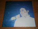 BLACK TANZ LP vinyl JAPAN PRIVATE GOTH NEW WAVE
