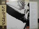 LED ZEPPELIN / SAME - Japan w/obi & POSTER