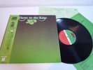 YES Close To The Edge Japan LP OBI