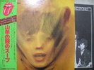 ROLLING STONES / GOATS HEAD SOUP - Japan G/F w/obi