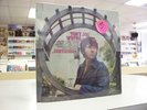 TONY JOE WHITE Continued MONUMENT FACTORY SEALED
