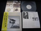 David Thomas Sound of Japan Promo Vinyl LP OBI Pere Ubu
