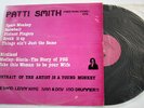 PATTI SMITH Free Music Store 1975 (V.RARE LP)
