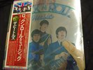Beatles Rock And Roll Music JAPANESE LP IN SHRINK OBI