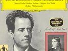 13lp mahler Bernstein/bohm/horenstein/jochum ex/nm