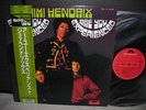Jimi Hendrix Are You Experienced Japan LP GREEN-OBI NM