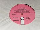 KING CRIMSON IN THE COURT OF.. UK PINK ISLAND LABEL LP
