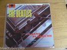 BEATLES PLEASE PLEASE ME LP UK MONO 5TH PRESS MINT