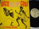 ROCK STEADY COOL Pama PMLP 7 SP   LP