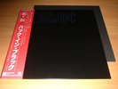 AC/DC  /BACK IN BLACK/JAPAN LP OBI