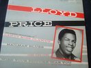 RARE LLOYD PRICE 