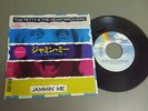 TOM PETTY&THE HEARTBREAKERS Japan Promo 7/45 JAMMIN' ME