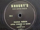 NATHAN ABSHIRE Y. LE BLANC KHOURY'S 652 CAJUN 78 RPM E+